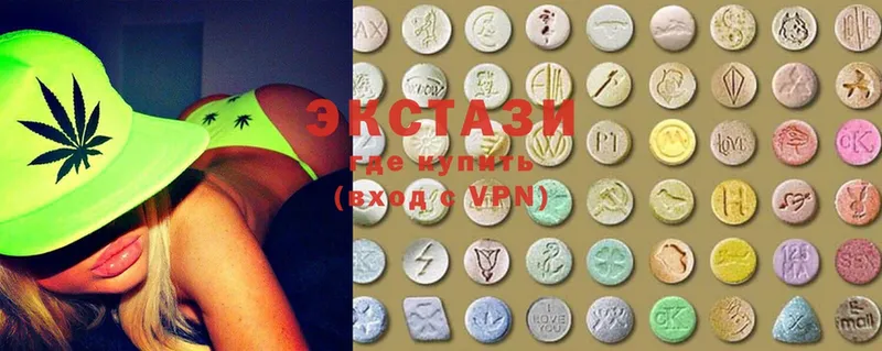 Ecstasy 280мг  hydra как зайти  Лабинск 